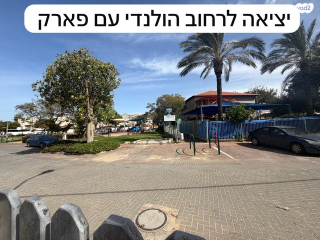 סלוצקין 13
