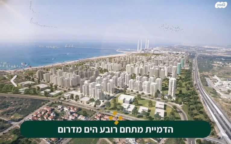 שדרות רחבעם זאבי 11