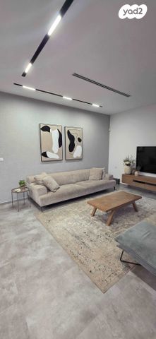 פולה בן גוריון 1