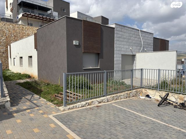 גאון הירדן 134