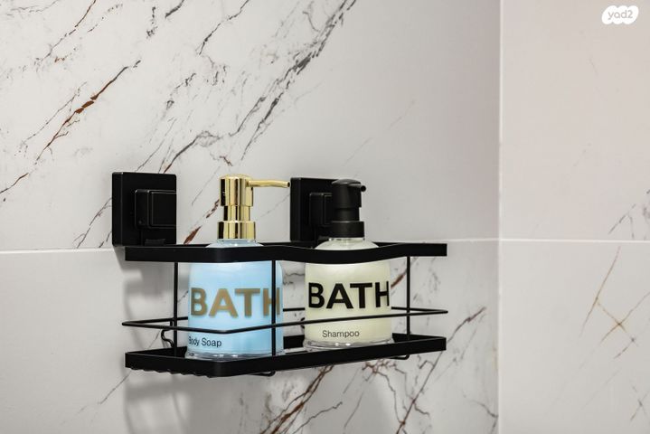 שדרות ירושלים 63