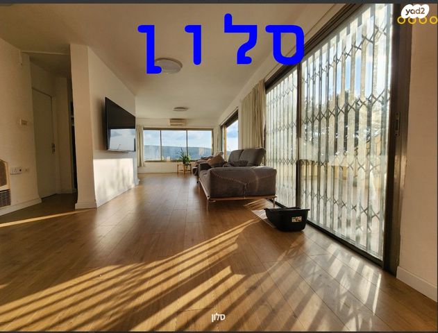 שארית הפליטה 11