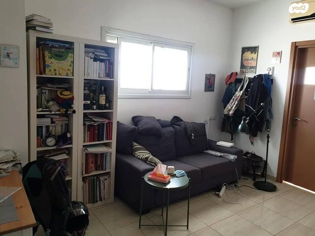 מקור חיים 33