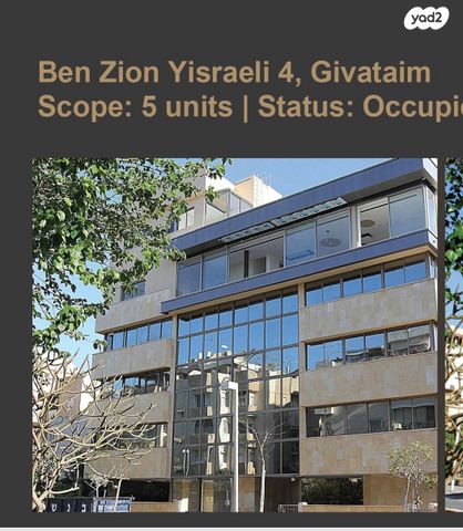 בן ציון ישראלי 4