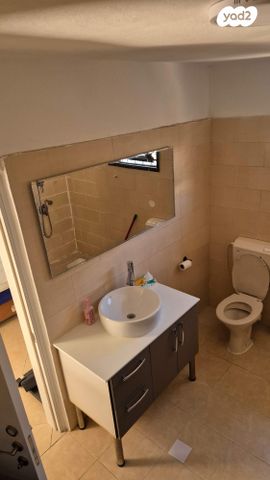 מרבד הקסמים 9