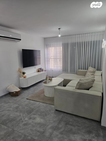 קרית שפרינצק