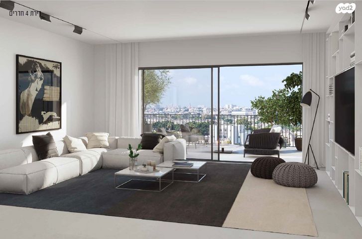 שדרות יד לבנים 14