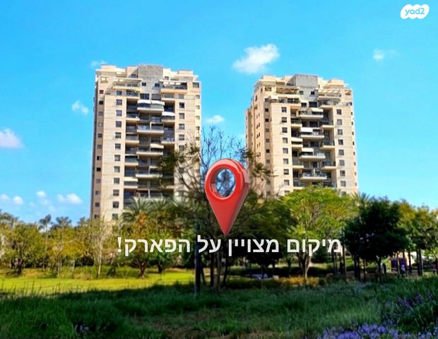 תרזה קוגלמן 