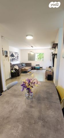 דרך הציונות