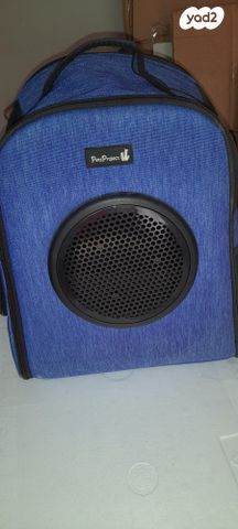 תמונת מודעה - חיות מחמד