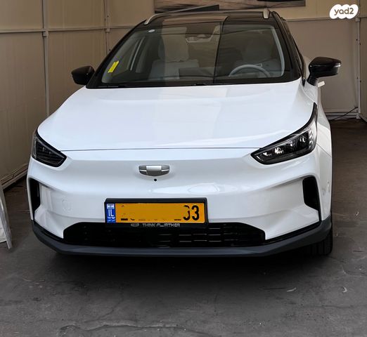 מודעת רכב ג׳ילי Geometry C