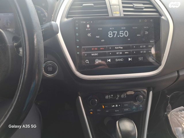 מודעת רכב סוזוקי קרוסאובר