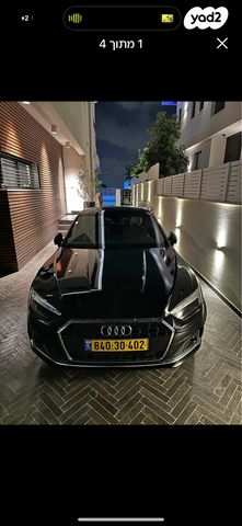 מודעת רכב אאודי A5