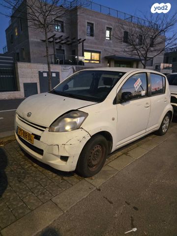 מודעת רכב דייהטסו סיריון