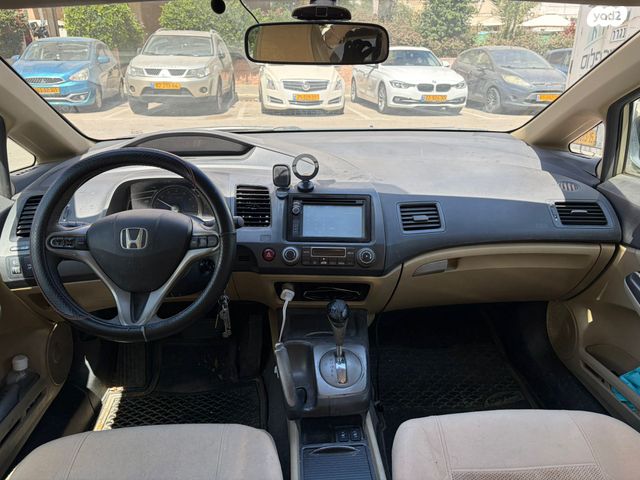 מודעת רכב הונדה סיוויק