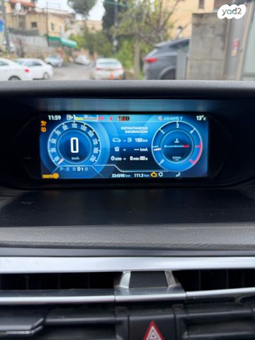 מודעת רכב סיטרואן C4 פיקאסו