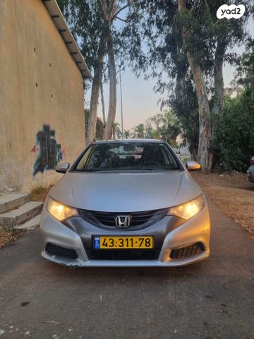 מודעת רכב הונדה סיוויק