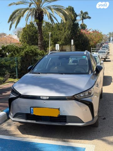 מודעת רכב ג׳ילי Geometry C