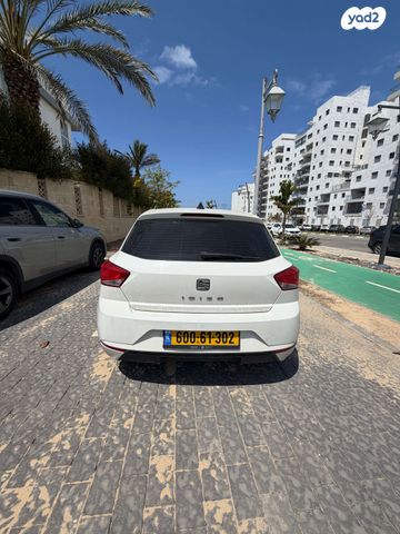 מודעת רכב סיאט איביזה