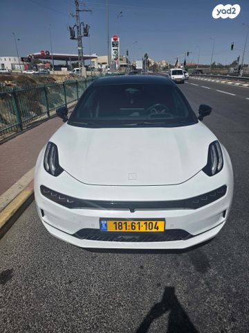 מודעת רכב זיקר 001