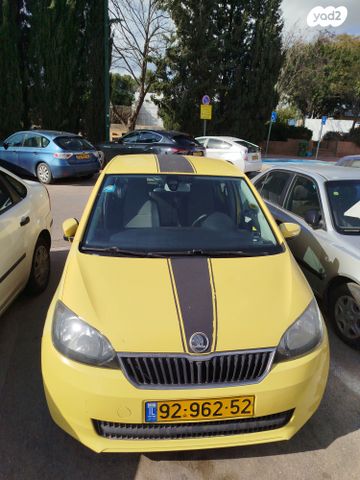 מודעת רכב סקודה סיטיגו