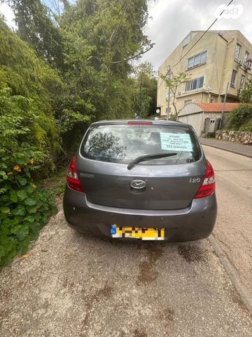 מודעת רכב יונדאי i20