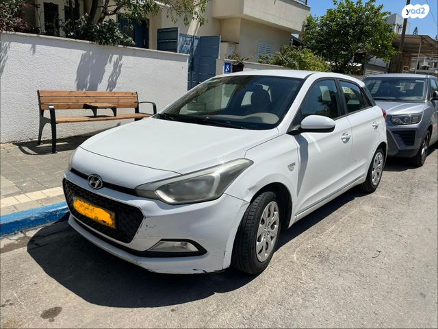 מודעת רכב יונדאי i20