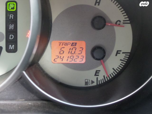 מודעת רכב מאזדה 3