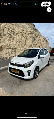 מודעת רכב קיה פיקנטו
