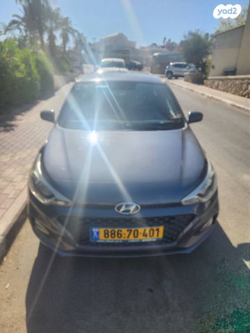 מודעת רכב יונדאי i20