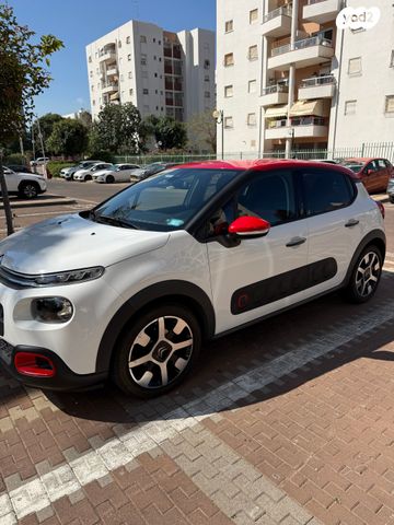 מודעת רכב סיטרואן C3