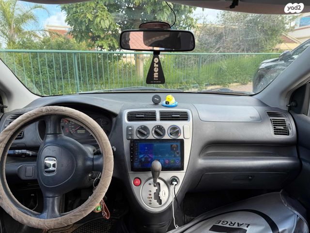 מודעת רכב הונדה סיוויק