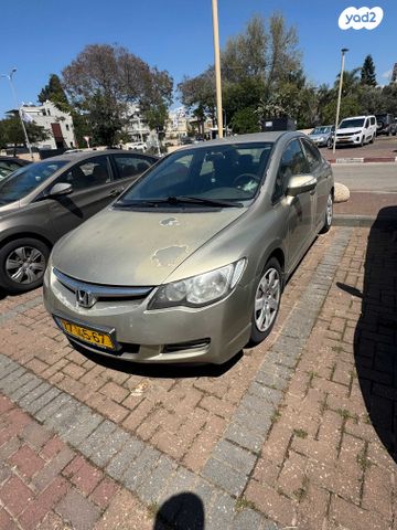 מודעת רכב הונדה סיוויק