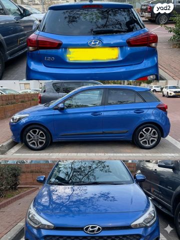 מודעת רכב יונדאי i20