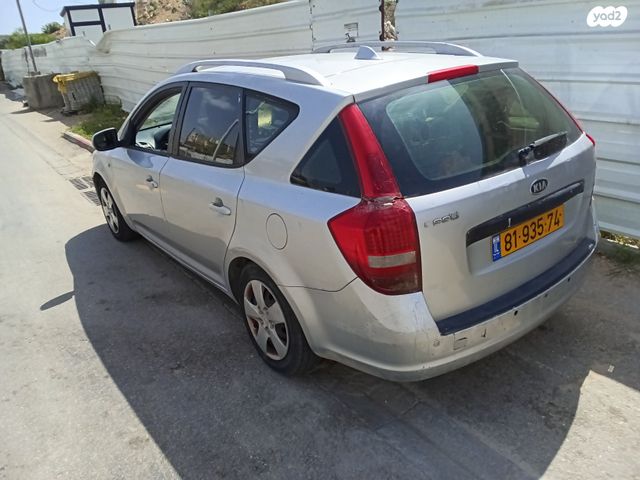 מודעת רכב קיה סיד