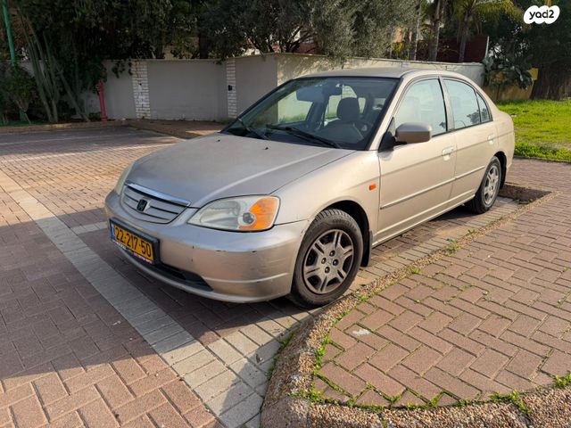 מודעת רכב הונדה סיוויק