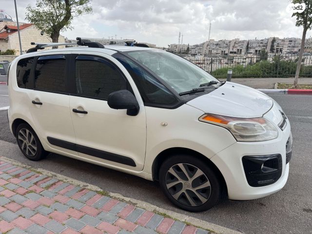 מודעת רכב סיטרואן C3