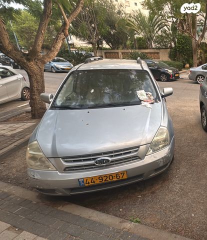 מודעת רכב קיה קרניבל