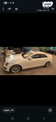 מודעת רכב קאדילק ATS