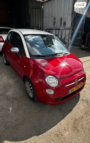 מודעת רכב פיאט 500