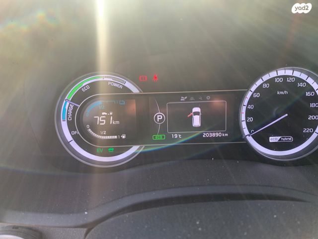 מודעת רכב קיה נירו