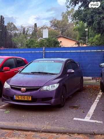 מודעת רכב הונדה סיוויק