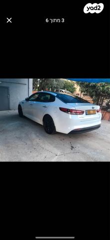 מודעת רכב קיה אופטימה