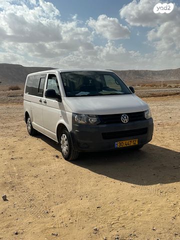 מודעת רכב פולקסווגן טרנספורטר