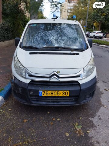 מודעת רכב סיטרואן ג'אמפי