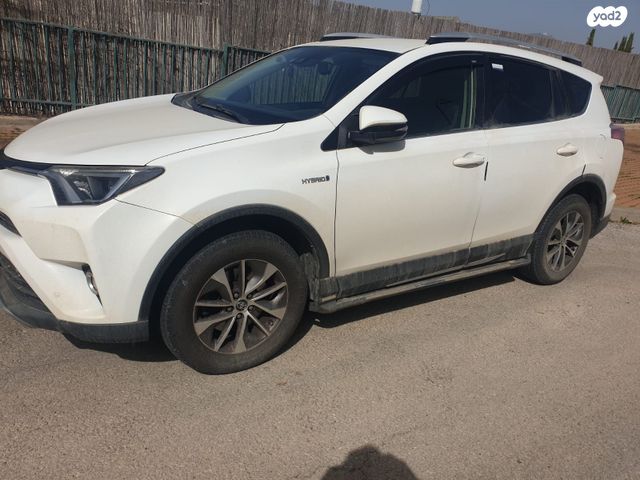 מודעת רכב טויוטה RAV4