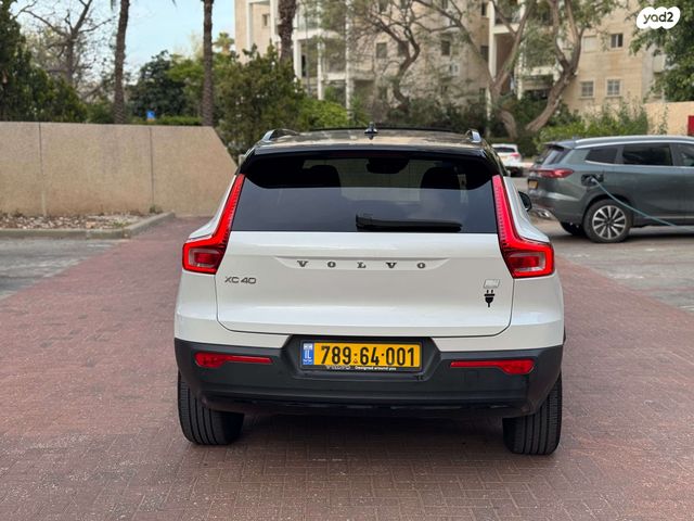 מודעת רכב וולוו XC40