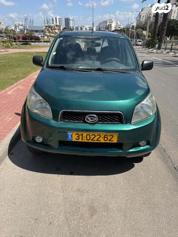 מודעת רכב דייהטסו טריוס