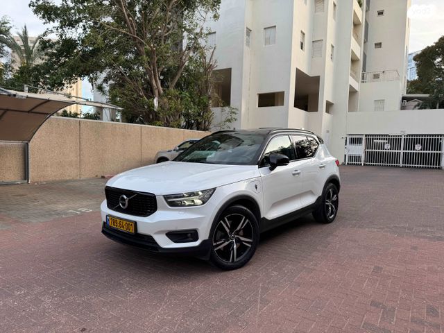 מודעת רכב וולוו XC40