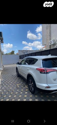 מודעת רכב טויוטה RAV4